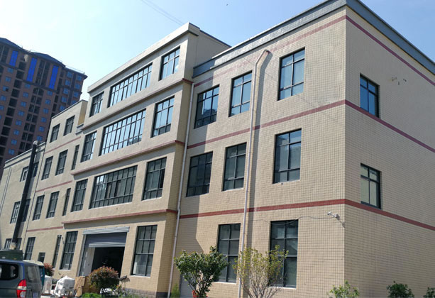 广元市宋师傅防水工程有限公司